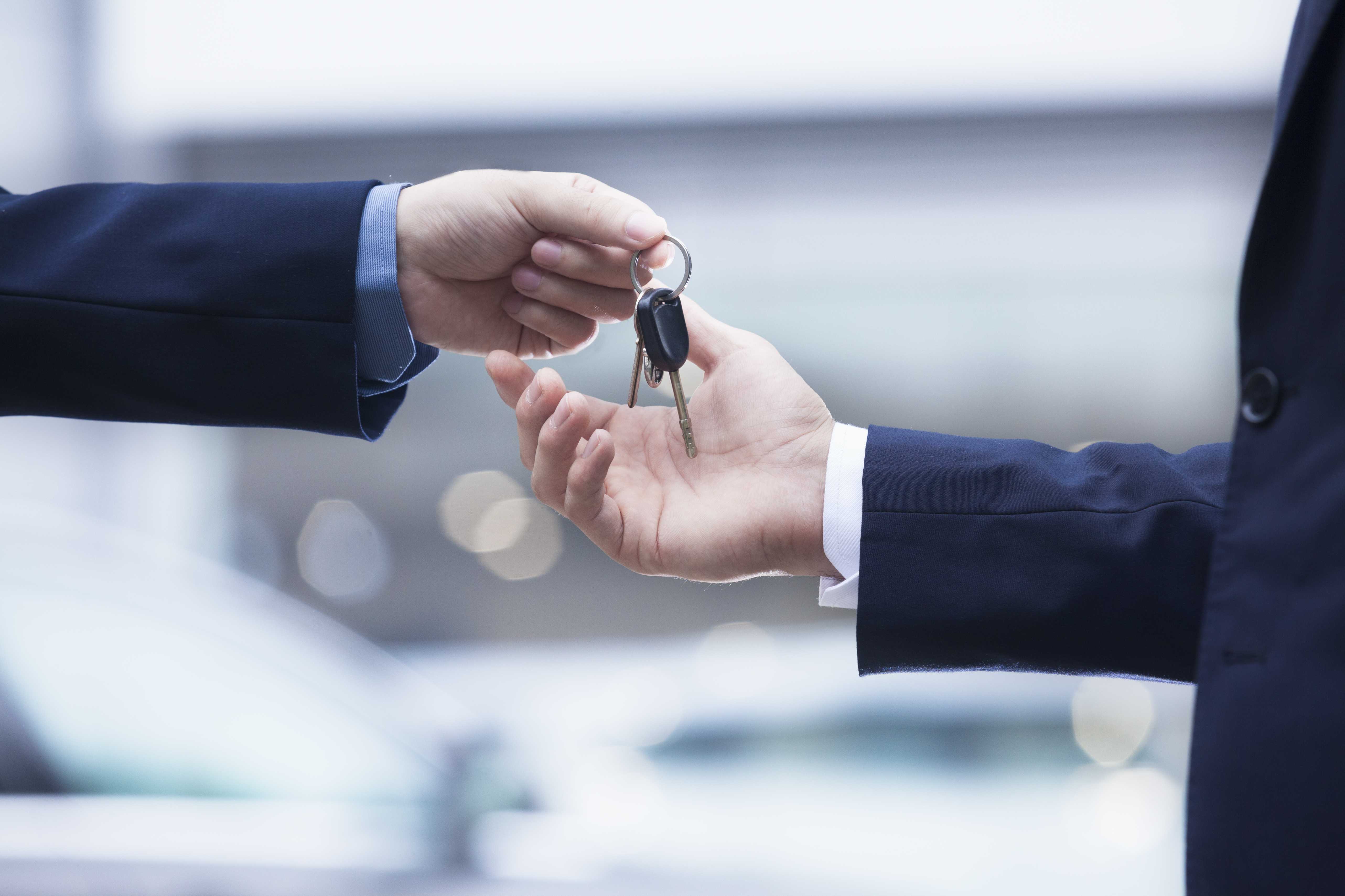 Car Loan